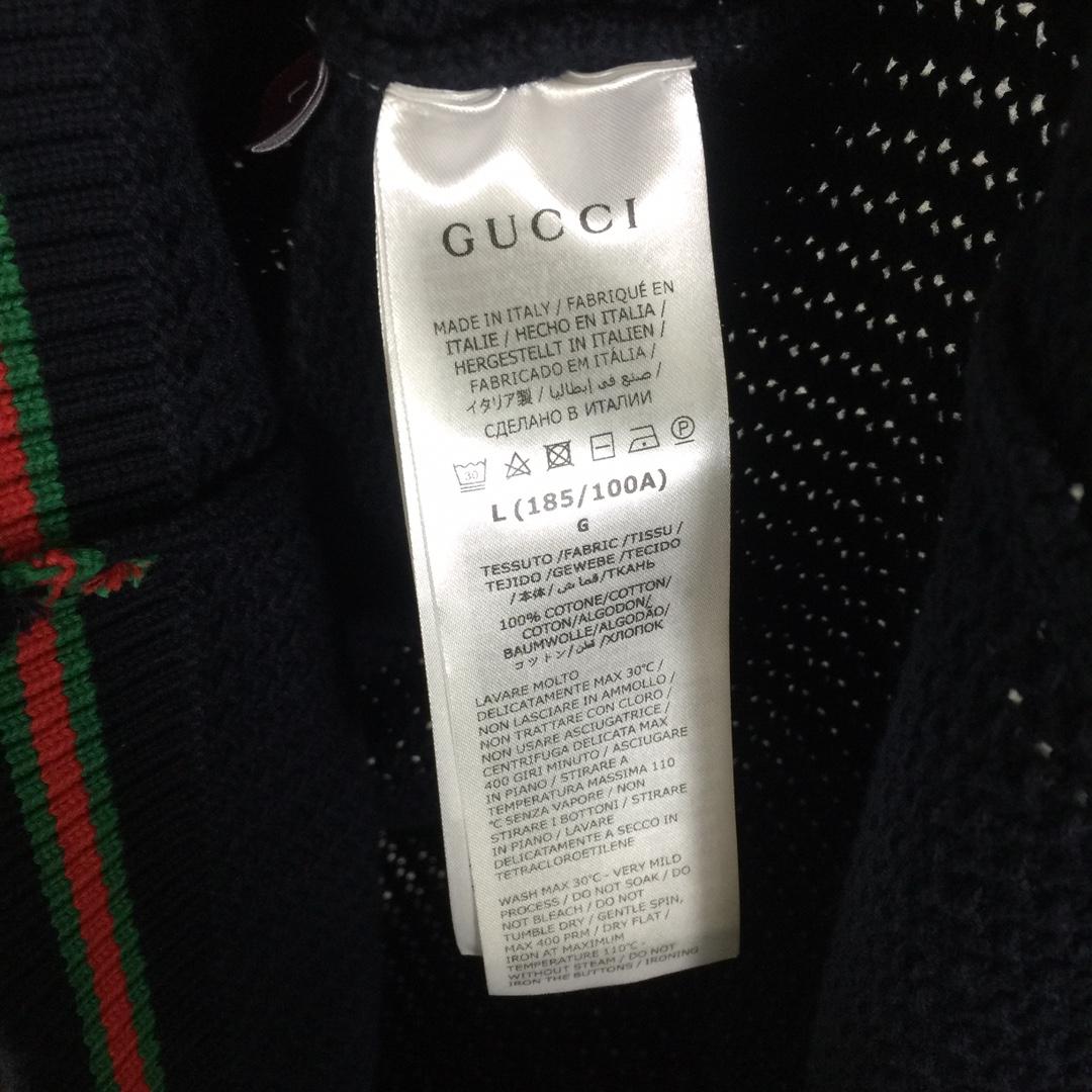 Gucci Ajour Cotton Knit Cardigan With Web - 