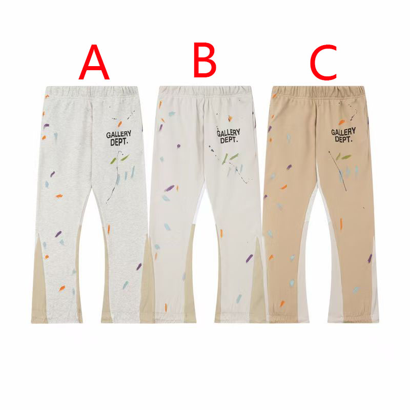 Gallery Dept Sweatpants - PerfectKickZ