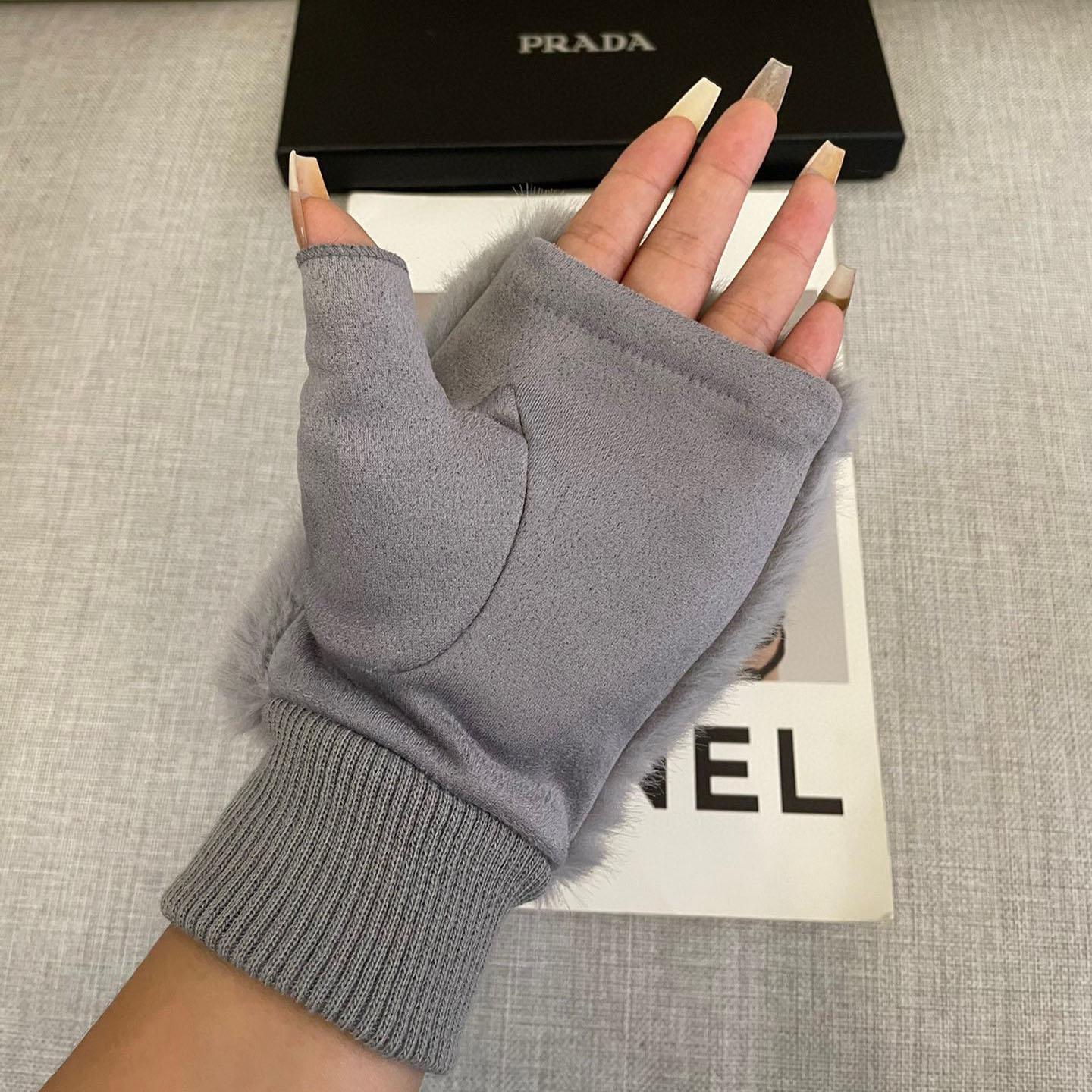 Prada Gloves  - PerfectKickZ
