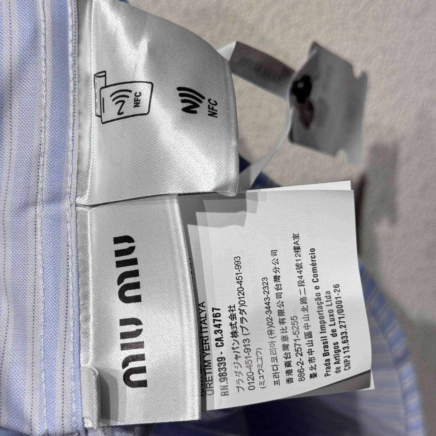 Miu Miu Poplin Shirt - PerfectKickZ