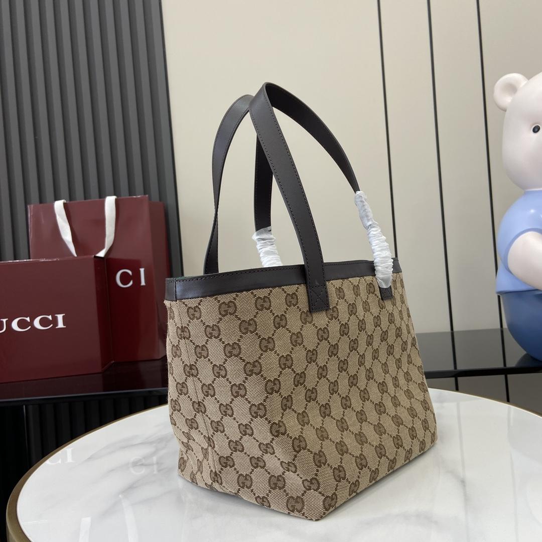 Gucci Totissima Small Tote Bag  - PerfectKickZ