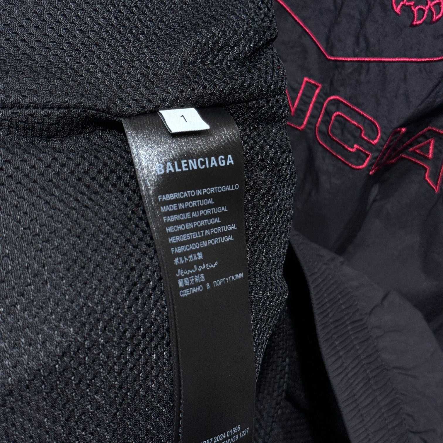 Balenciaga Lion Club Jacket  - PerfectKickZ
