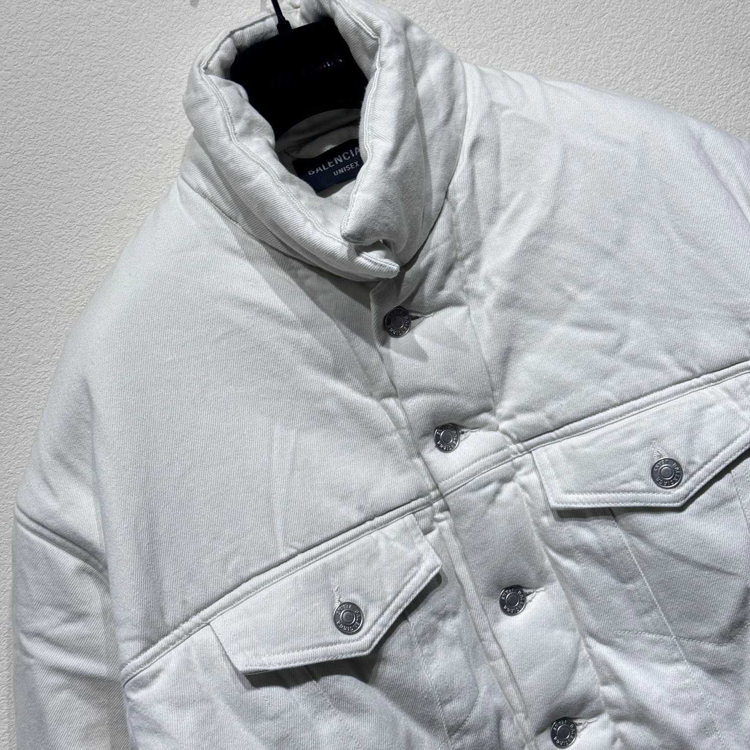 Balenciaga Jacket 'Cream' - PerfectKickZ