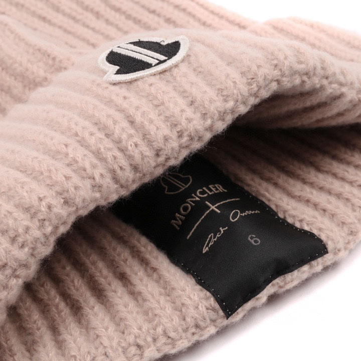 Rick Owens Beanie - PerfectKickZ
