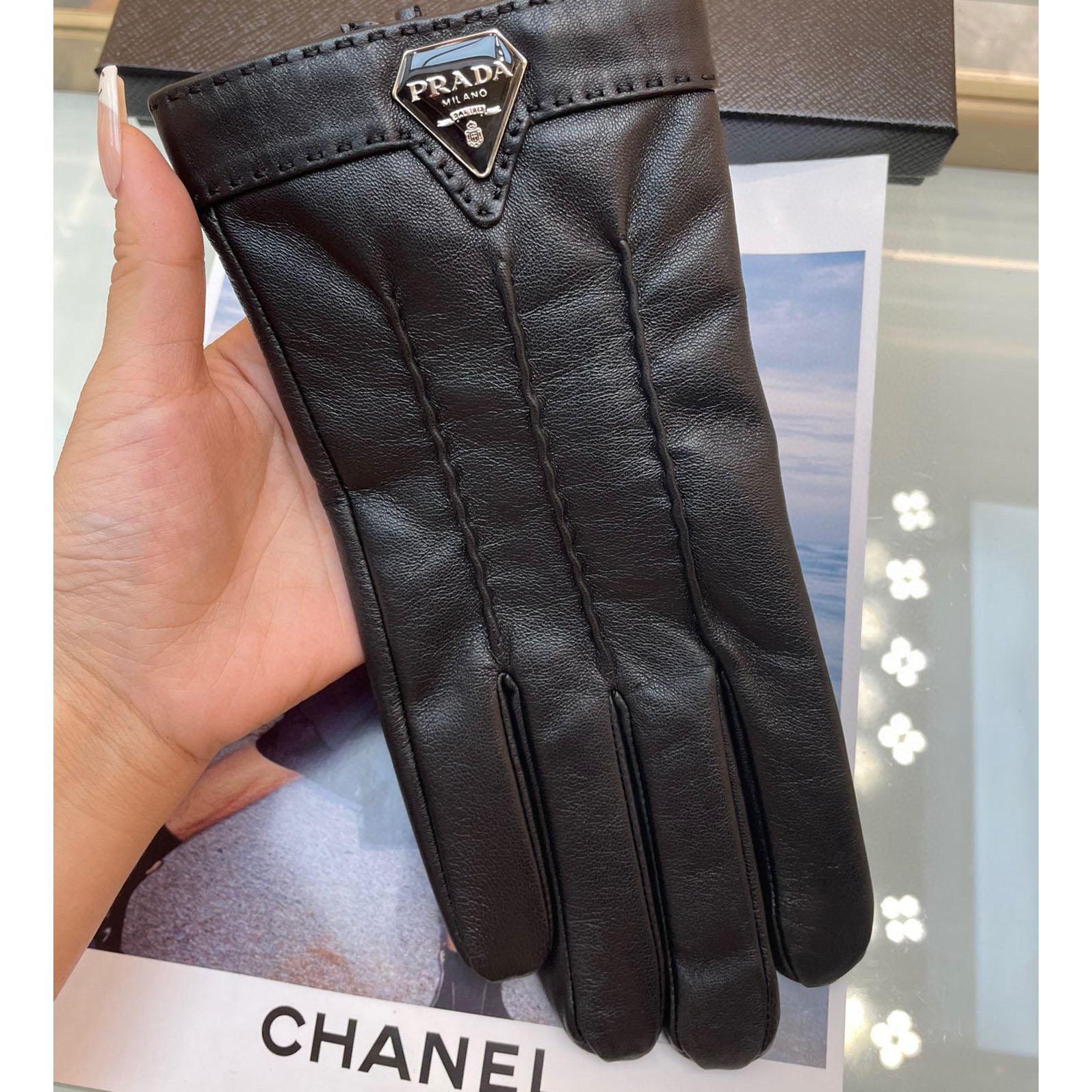 Prada Gloves  - PerfectKickZ