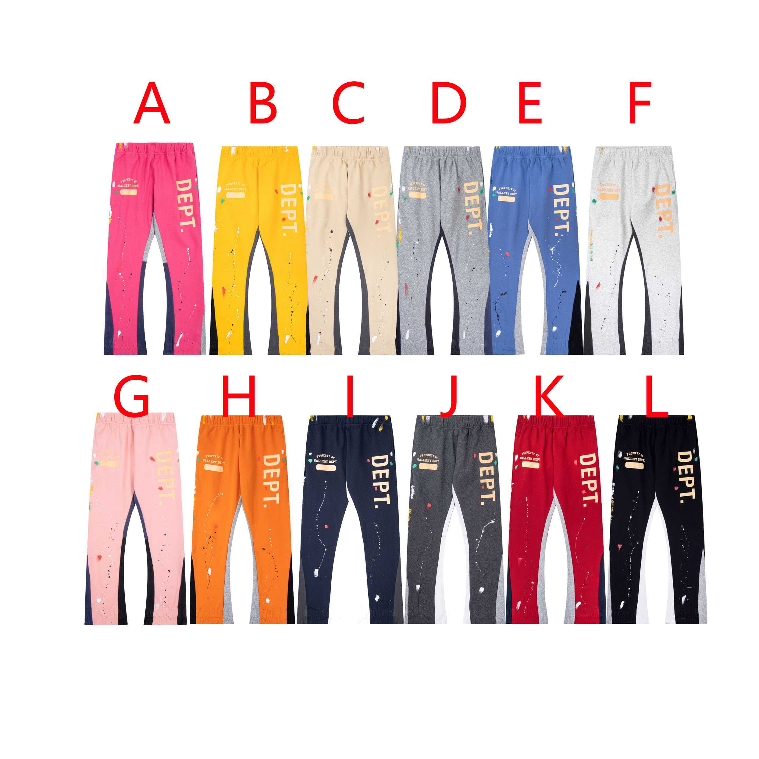 Gallery Dept Flared Sweatpants - PerfectKickZ