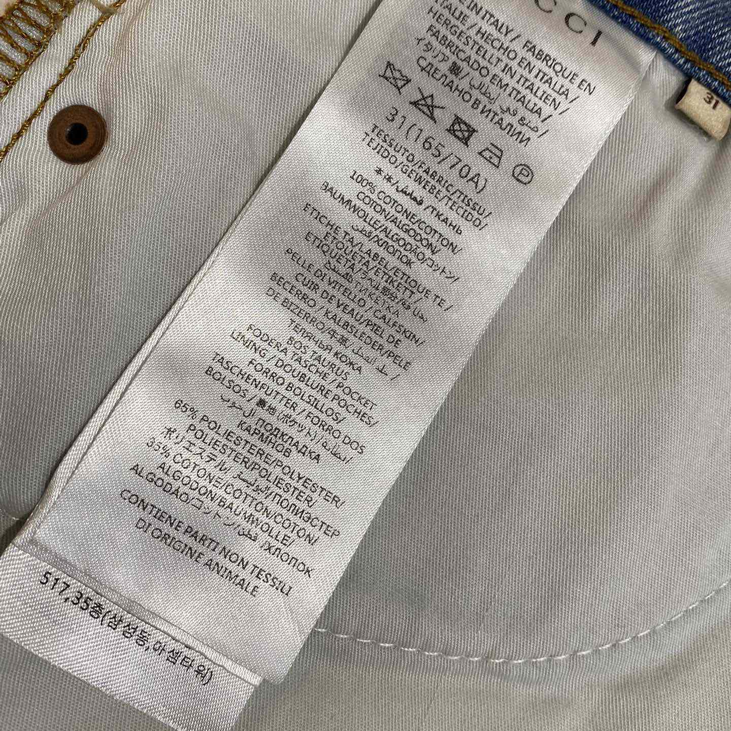 Gucci Mid-rise Straight-leg Jeans - PerfectKickZ
