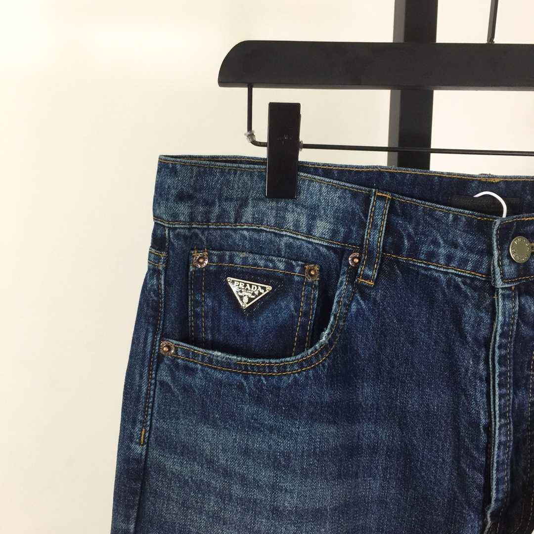 Prada Jeans - PerfectKickZ