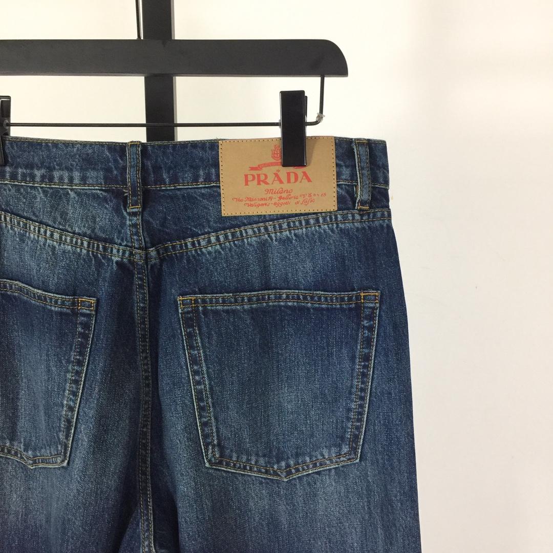 Prada Jeans - PerfectKickZ