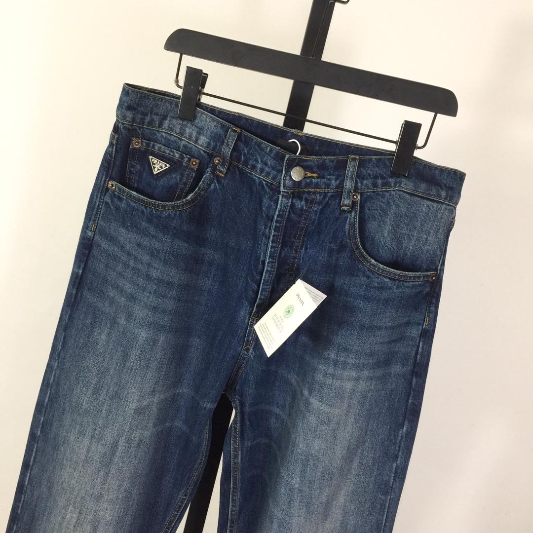 Prada Jeans - PerfectKickZ