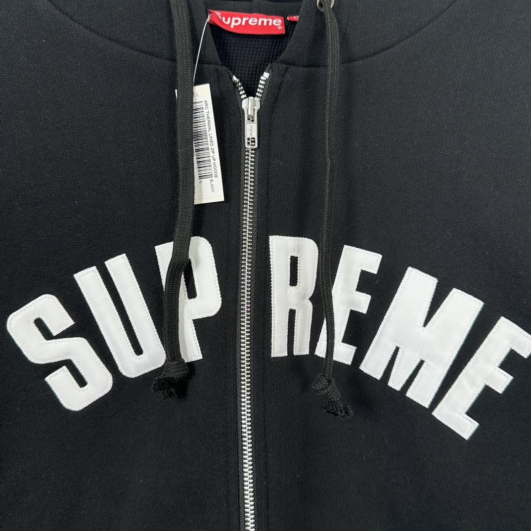 Supreme Arc Thermal Zip Up Hooded Sweatshirt - PerfectKickZ