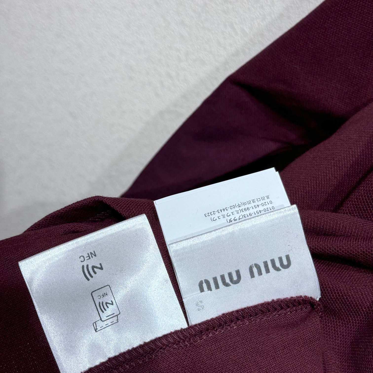 Miu Miu Jersey Polo Shirt - PerfectKickZ