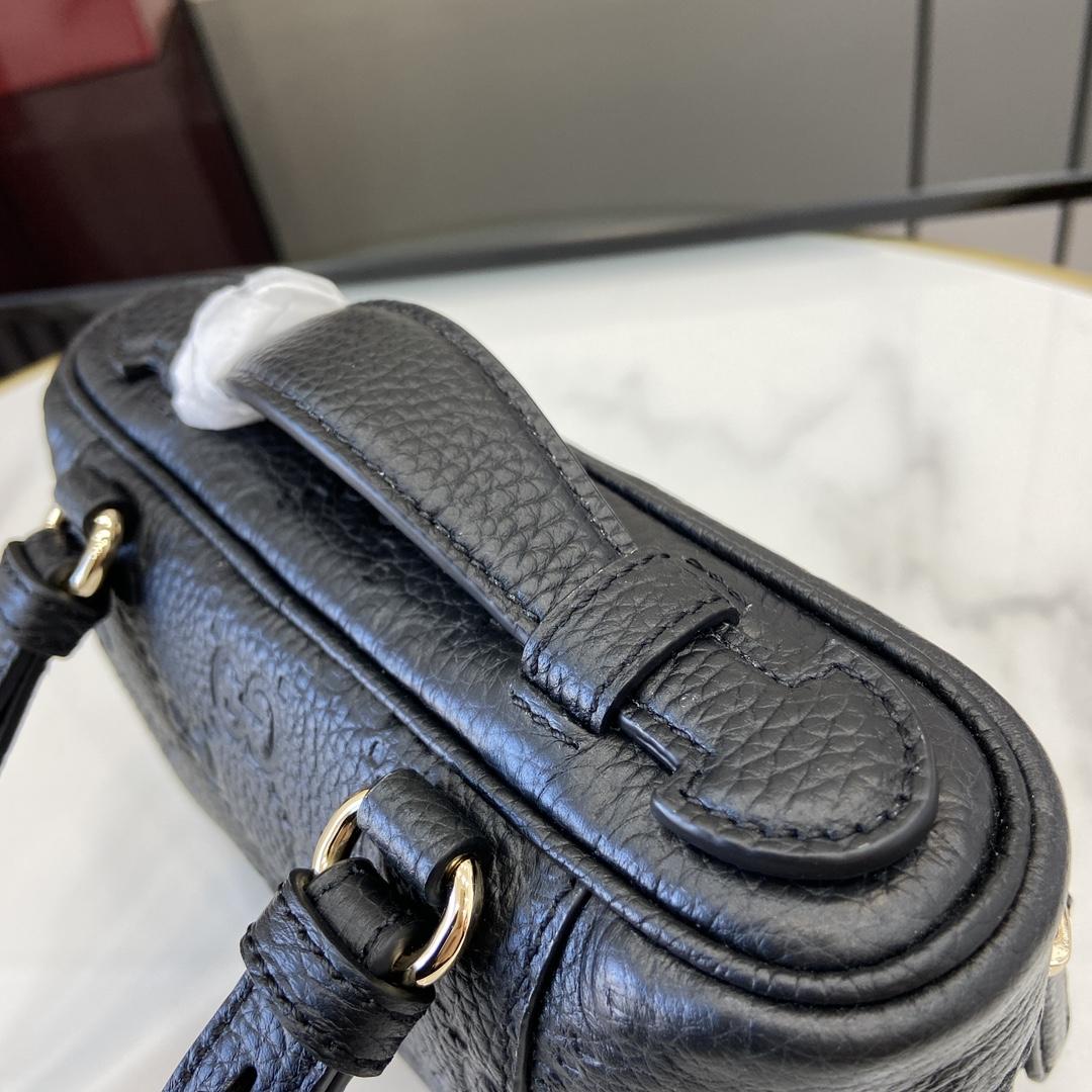 Gucci GG Emblem Super Mini Bag - PerfectKickZ