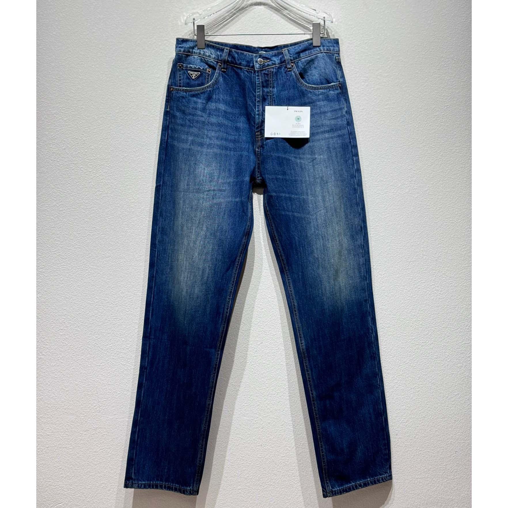 Prada Jeans - PerfectKickZ