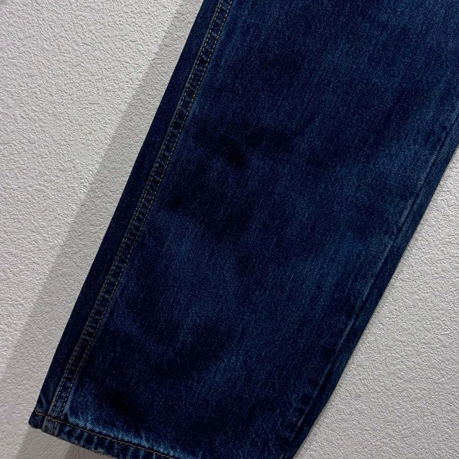 Prada Jeans - PerfectKickZ
