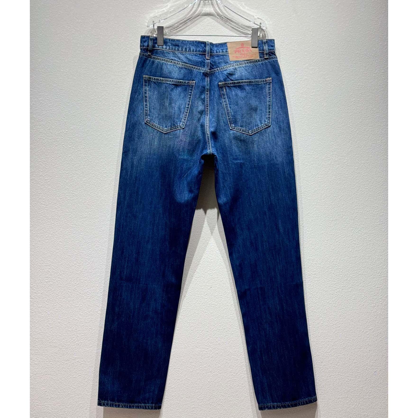 Prada Jeans - PerfectKickZ