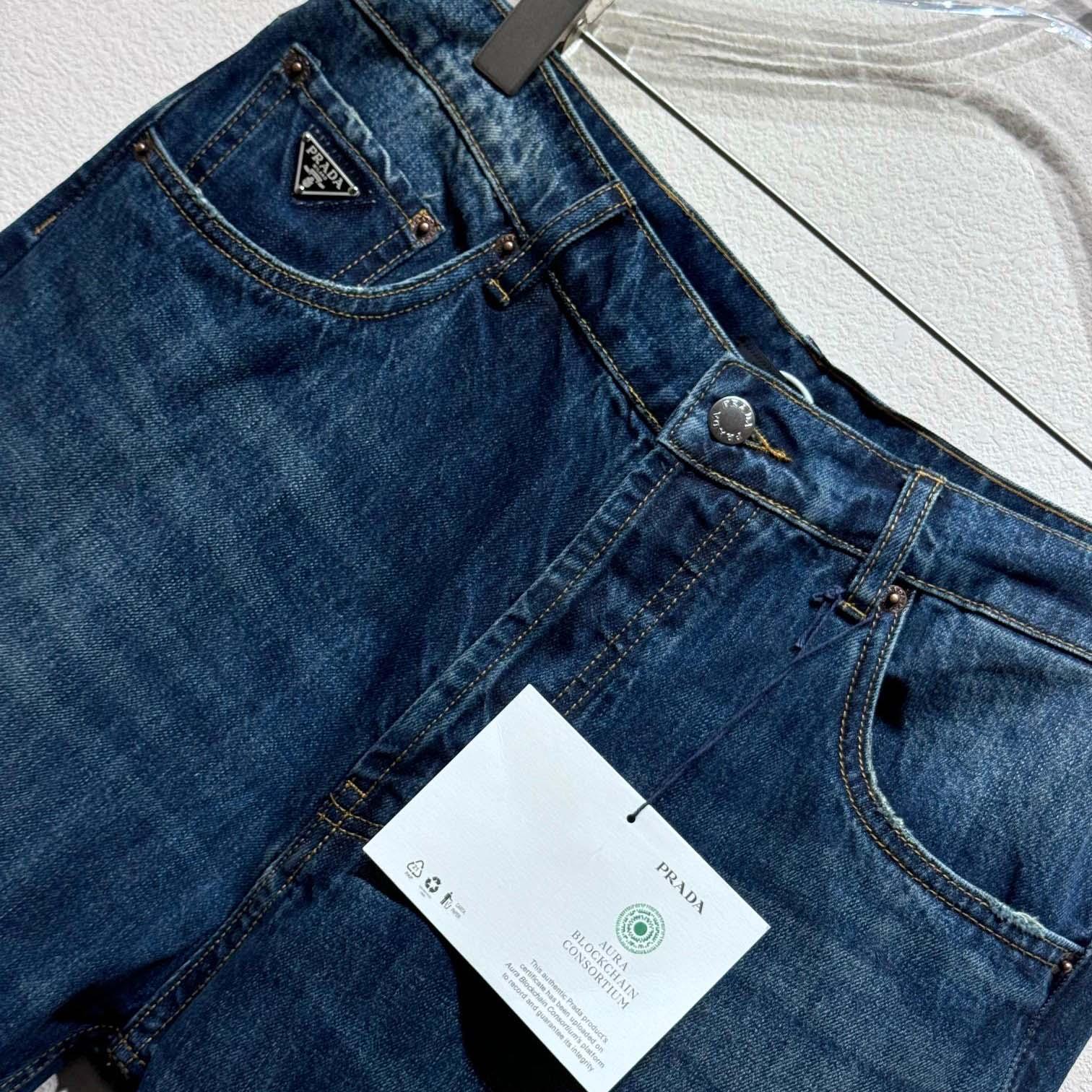 Prada Jeans - PerfectKickZ