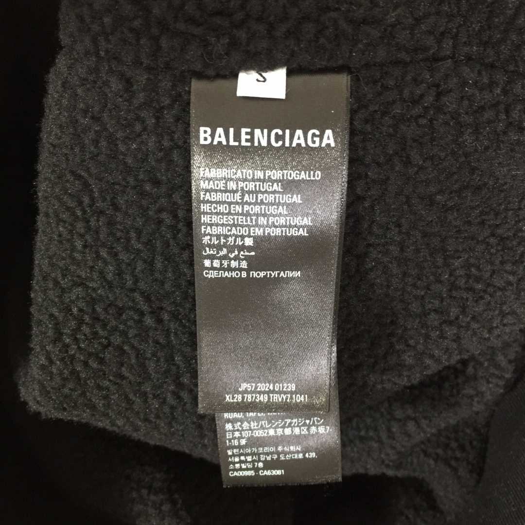 Balenciaga Ski Zip-Up Hoodie In Grey - PerfectKickZ