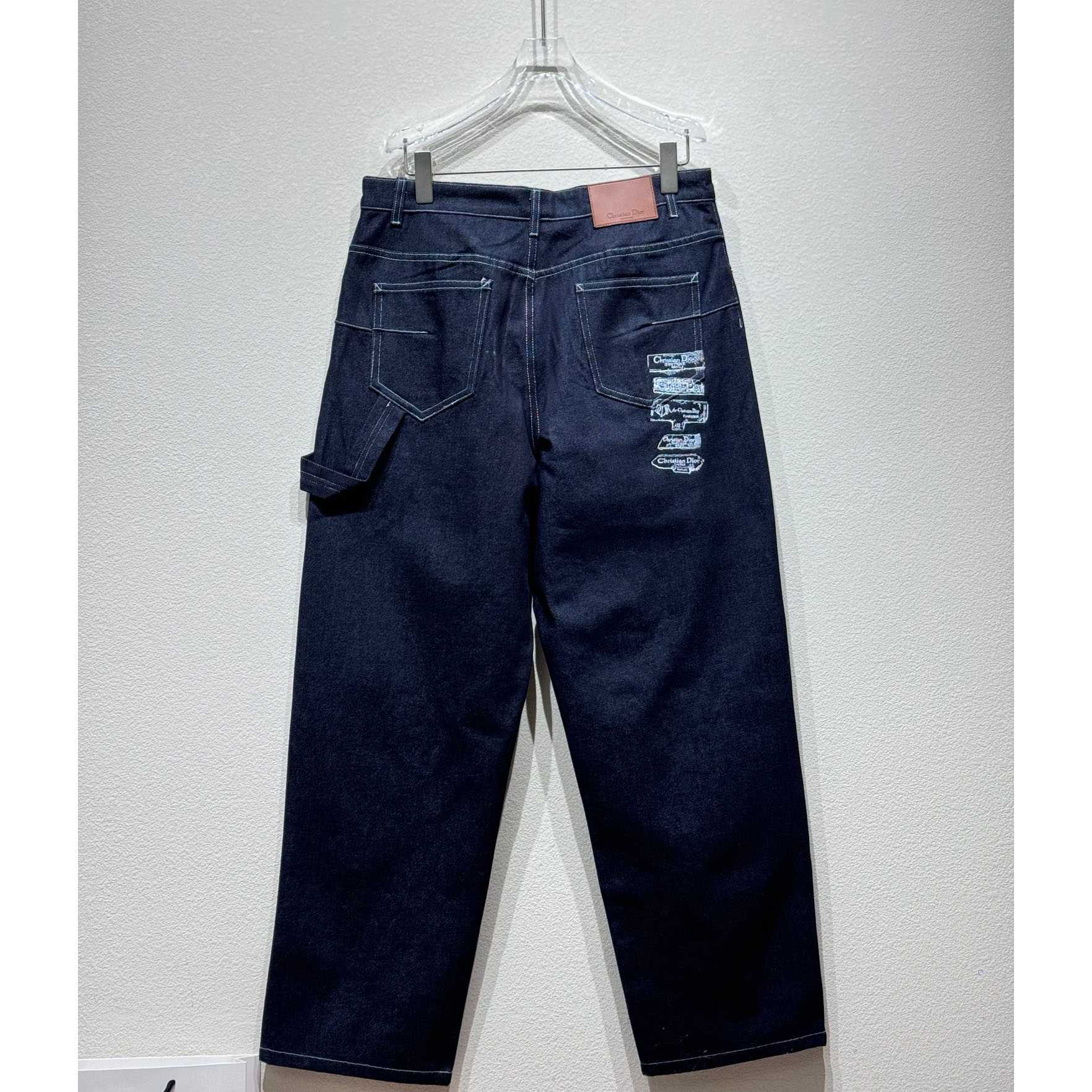 Dior Jeans - PerfectKickZ