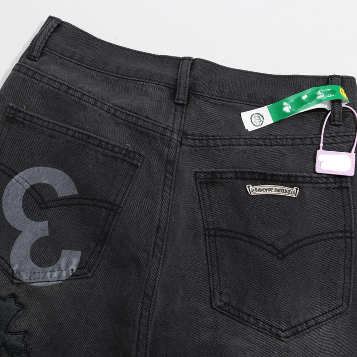 Chrome Heart Jeans - PerfectKickZ
