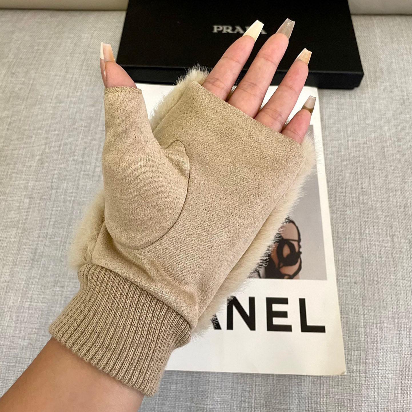 Prada Gloves  - PerfectKickZ