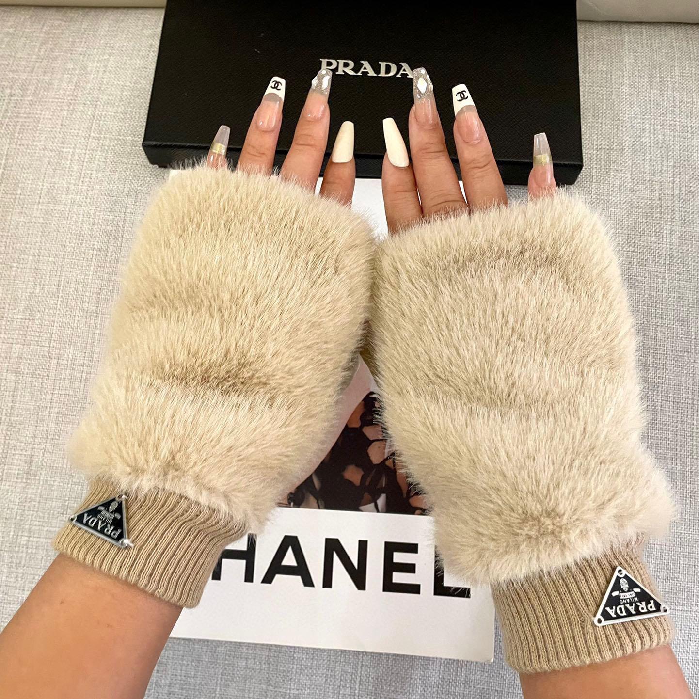 Prada Gloves  - PerfectKickZ
