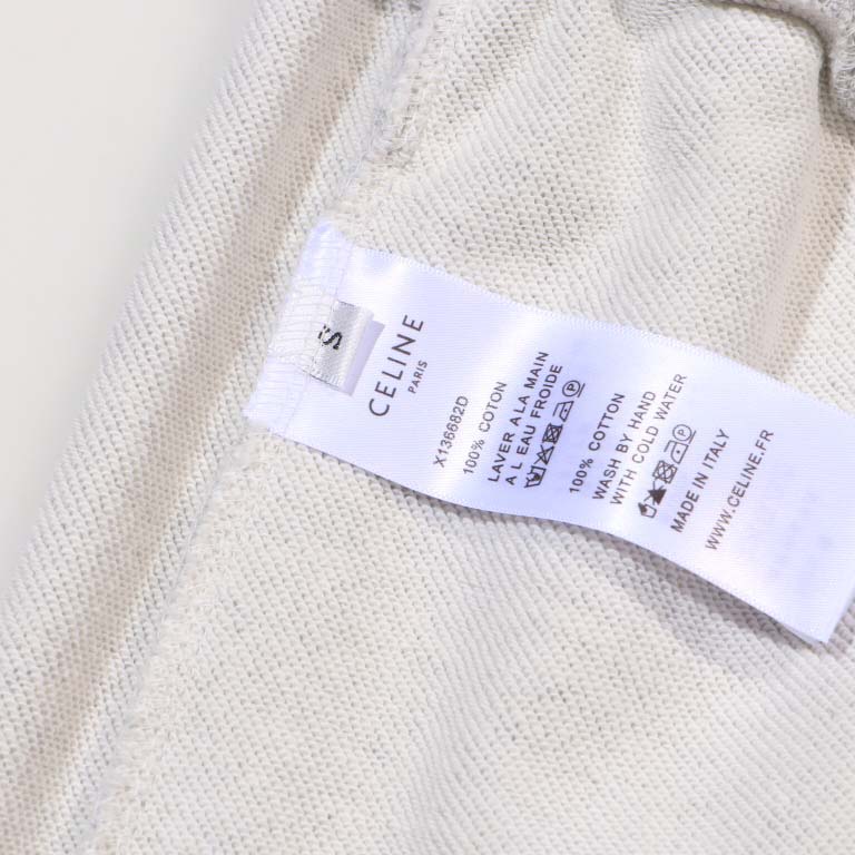 Celine Tracksuit Pants  - PerfectKickZ