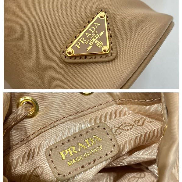 Prada Mini Icon Re-Nylon Bag Charm - PerfectKickZ