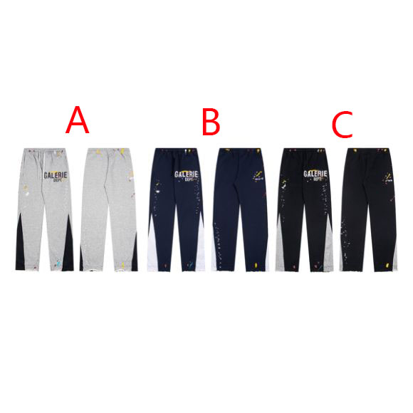 Gallery Dept Sweatpants - PerfectKickZ