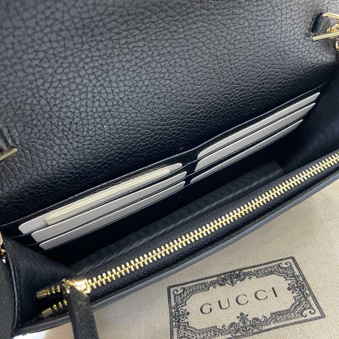 Gucci GG Emblem Super Mini Shoulder Bag - PerfectKickZ