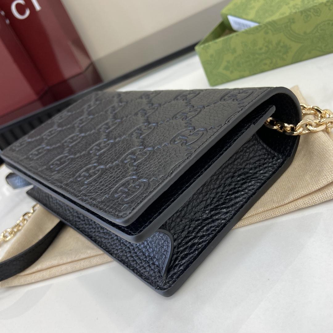 Gucci GG Emblem Super Mini Shoulder Bag - PerfectKickZ