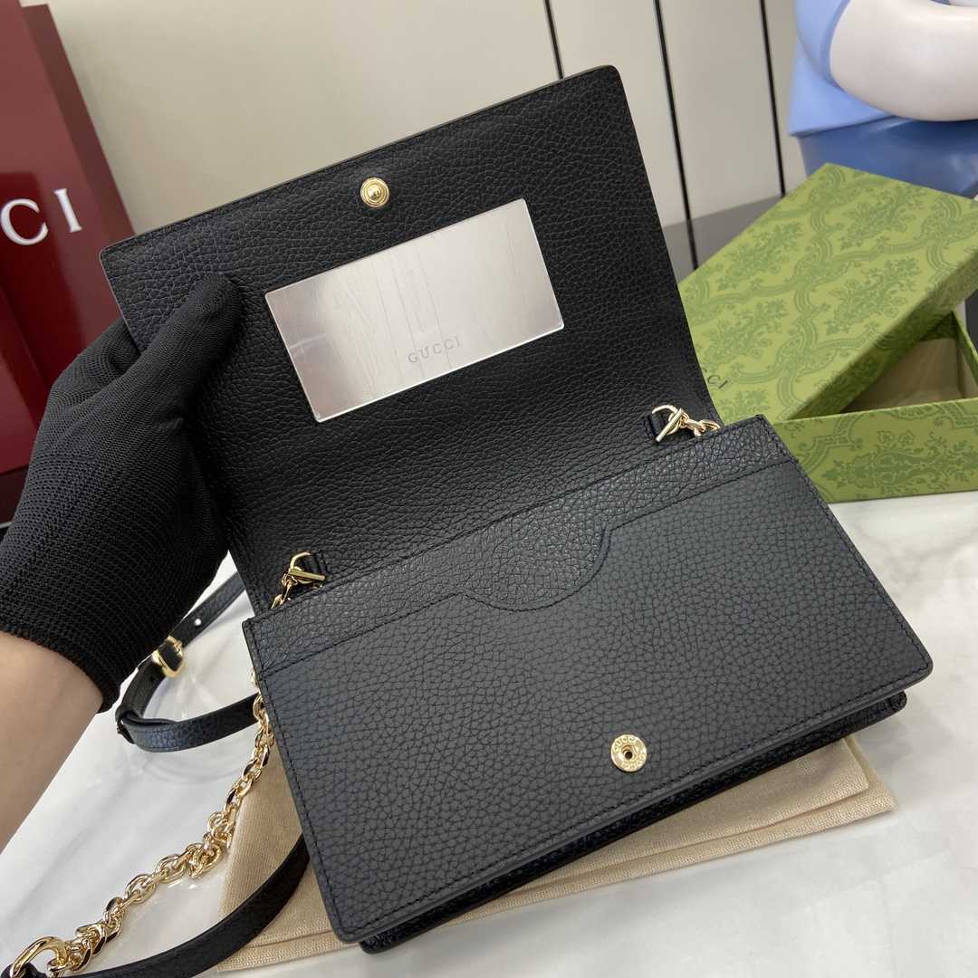 Gucci GG Emblem Super Mini Shoulder Bag - PerfectKickZ