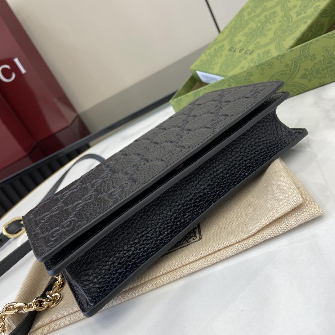 Gucci GG Emblem Super Mini Shoulder Bag - PerfectKickZ