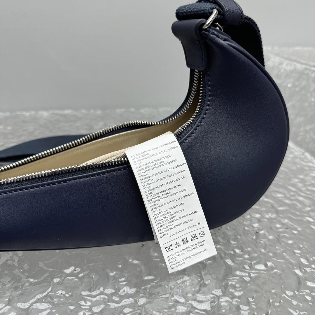 Jacquemus x Nike Le Sac Swoosh (30x 8.5cm) - PerfectKickZ