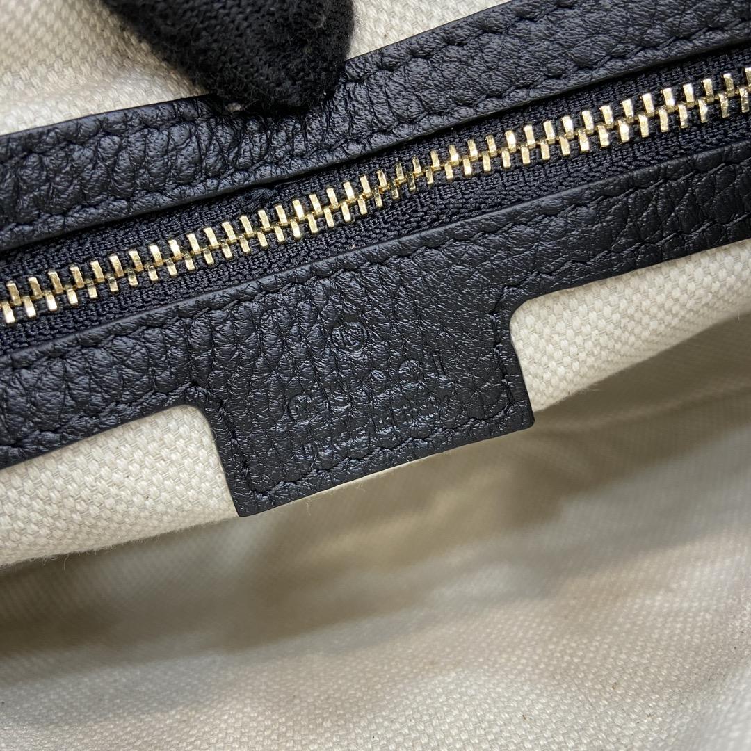 Gucci GG Emblem Small Shoulder Bag - PerfectKickZ