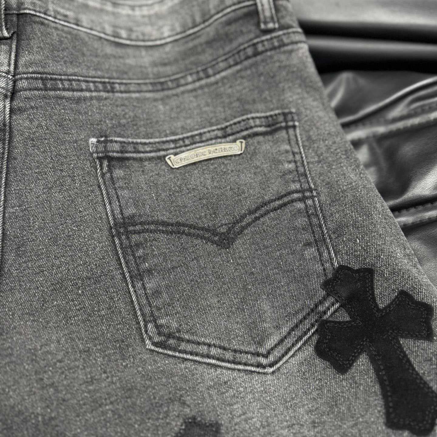 Chrome Heart X SexRecords Jeans - PerfectKickZ