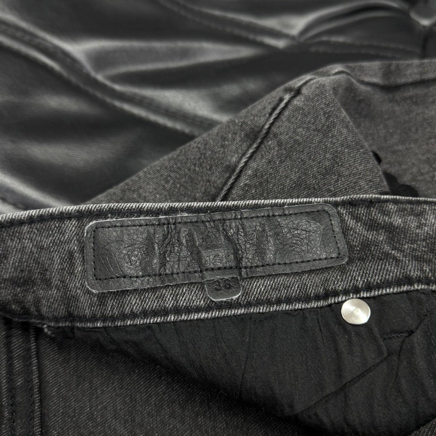 Chrome Heart X SexRecords Jeans - PerfectKickZ