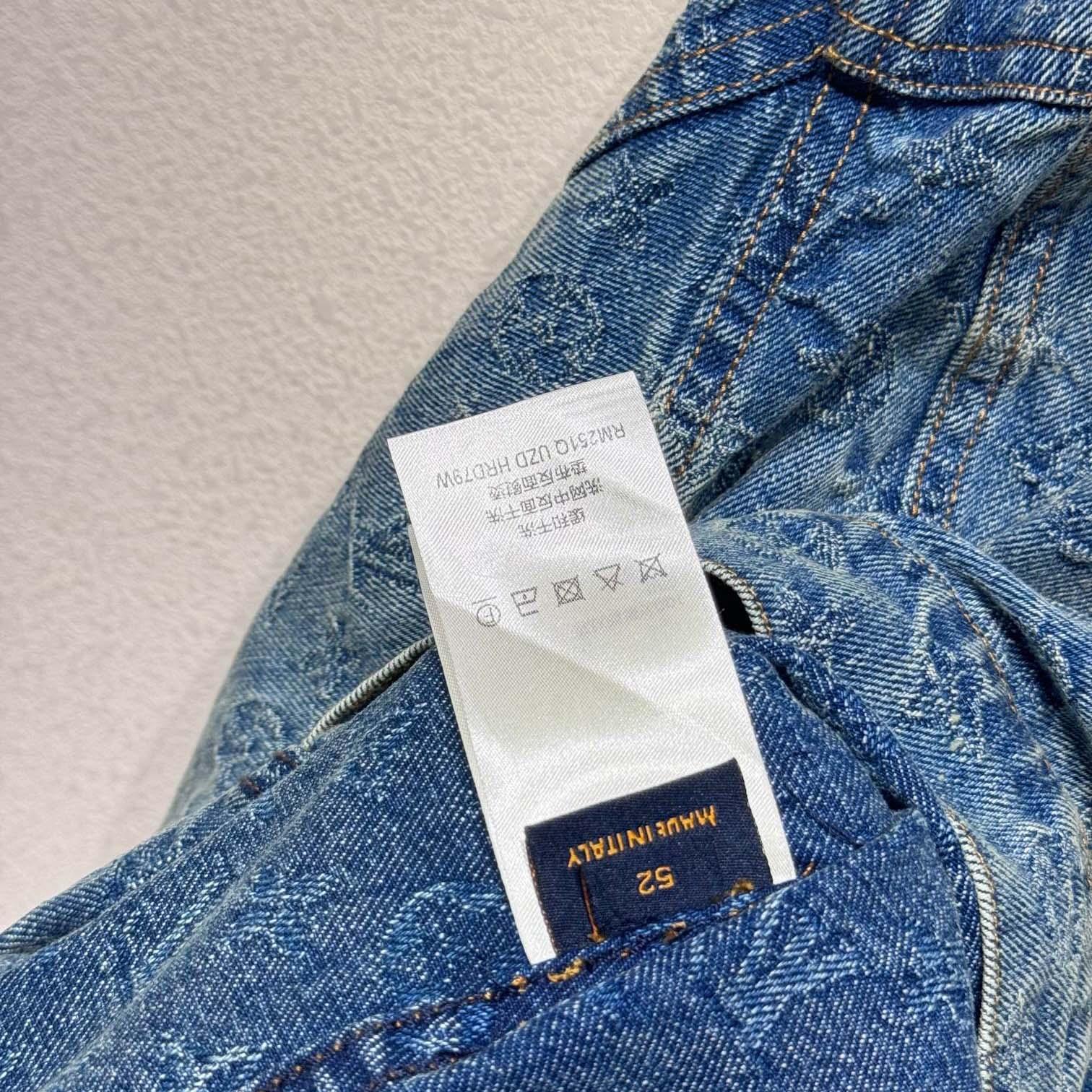 Louis Vuitton Monogram Jacquard Denim Jacket  1AGHUL - PerfectKickZ