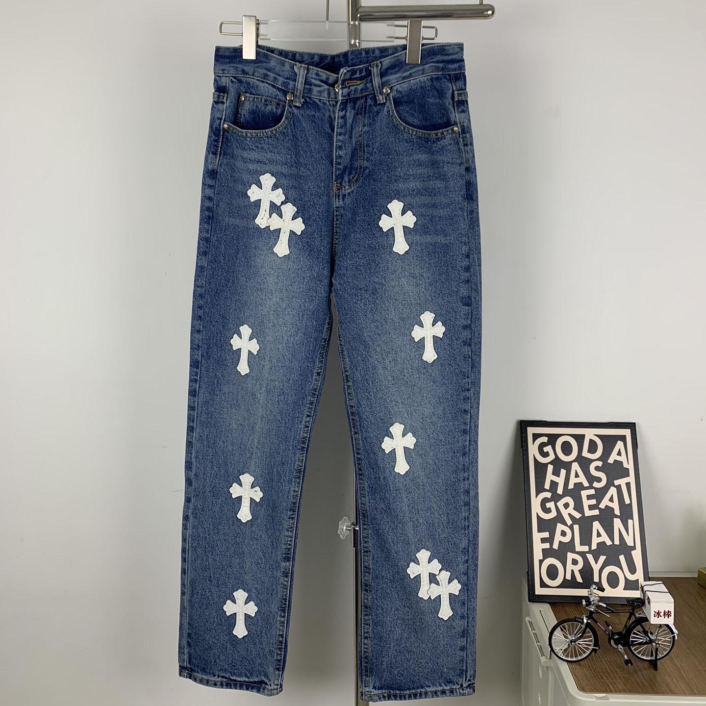Chrome Heart Jeans - PerfectKickZ
