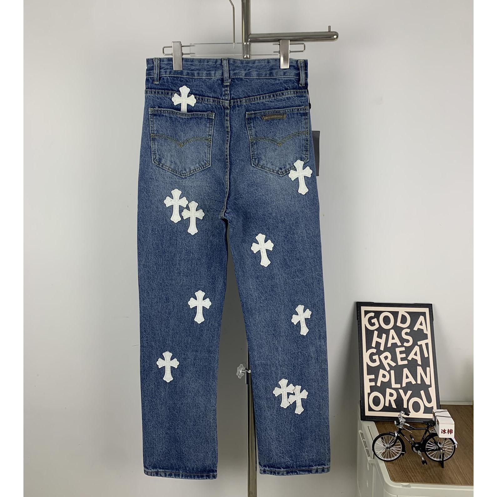 Chrome Heart Jeans - PerfectKickZ