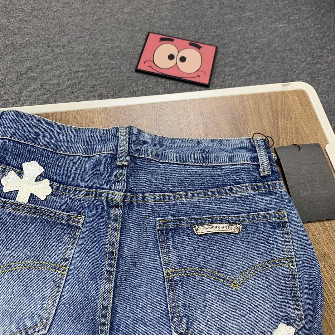 Chrome Heart Jeans - PerfectKickZ