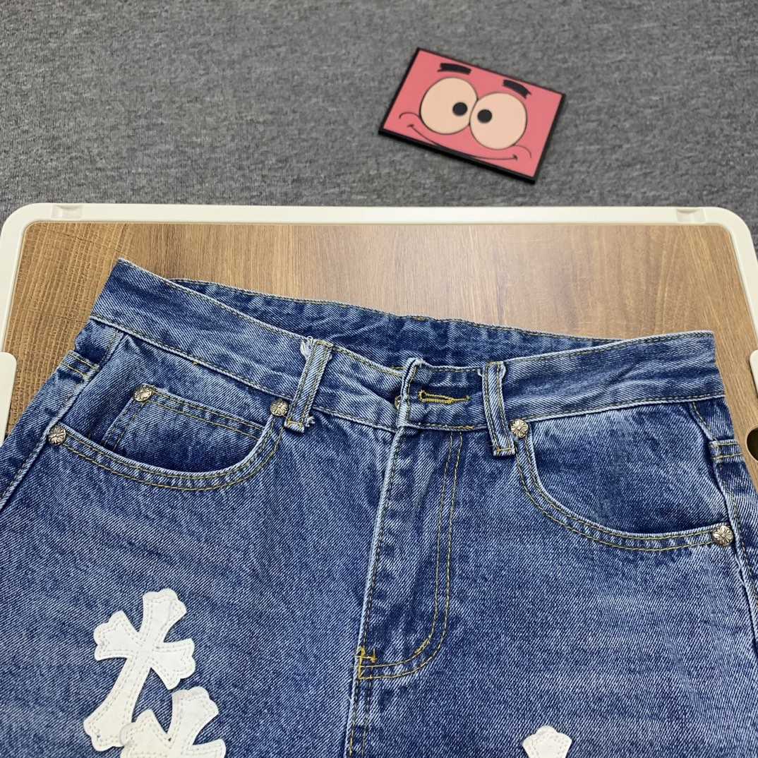Chrome Heart Jeans - PerfectKickZ