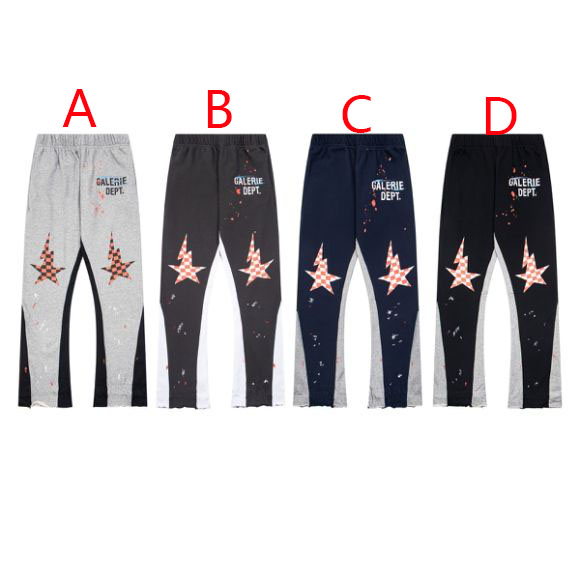Gallery Dept Sweatpants - PerfectKickZ