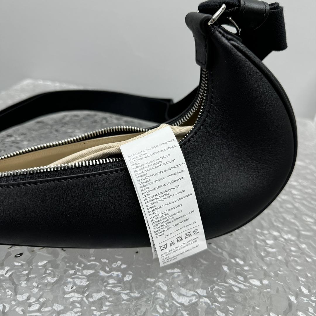 Jacquemus x Nike Le Sac Swoosh (30x 8.5cm) - PerfectKickZ