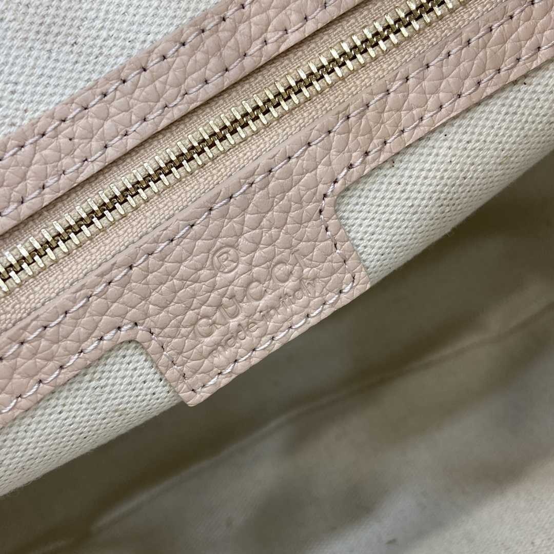 Gucci GG Emblem Medium Shoulder Bag - PerfectKickZ