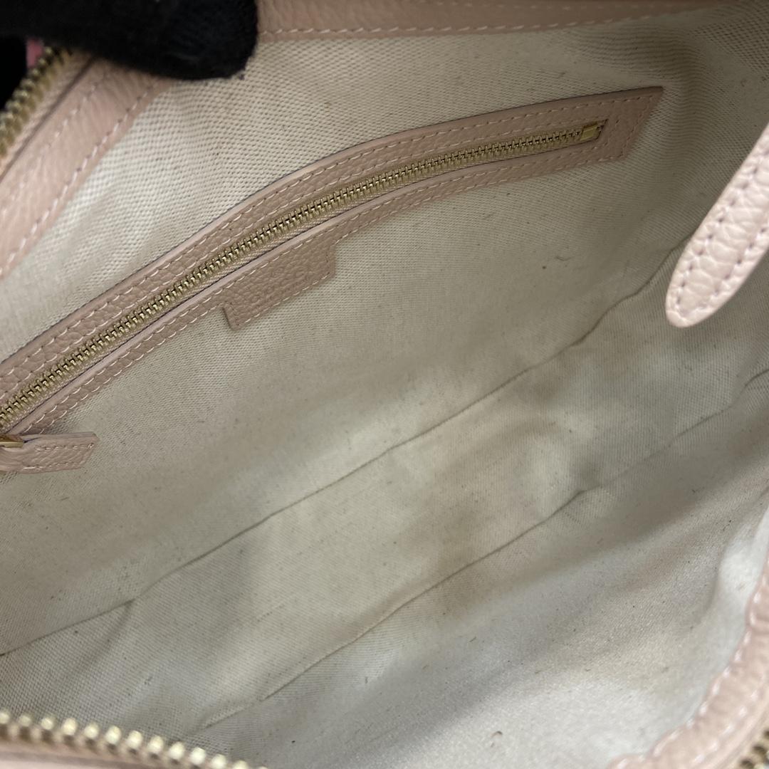 Gucci GG Emblem Medium Shoulder Bag - PerfectKickZ