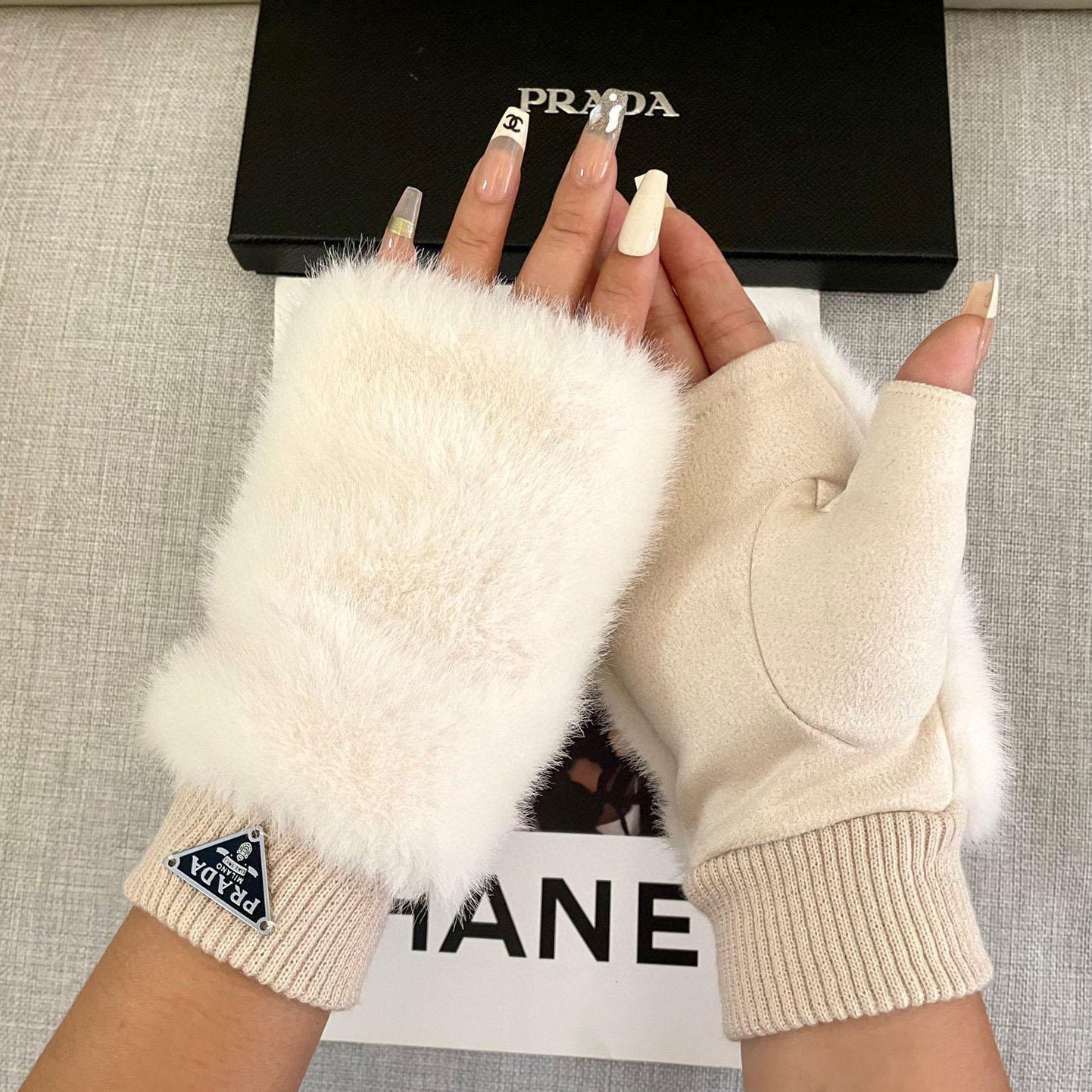 Prada Gloves  - PerfectKickZ
