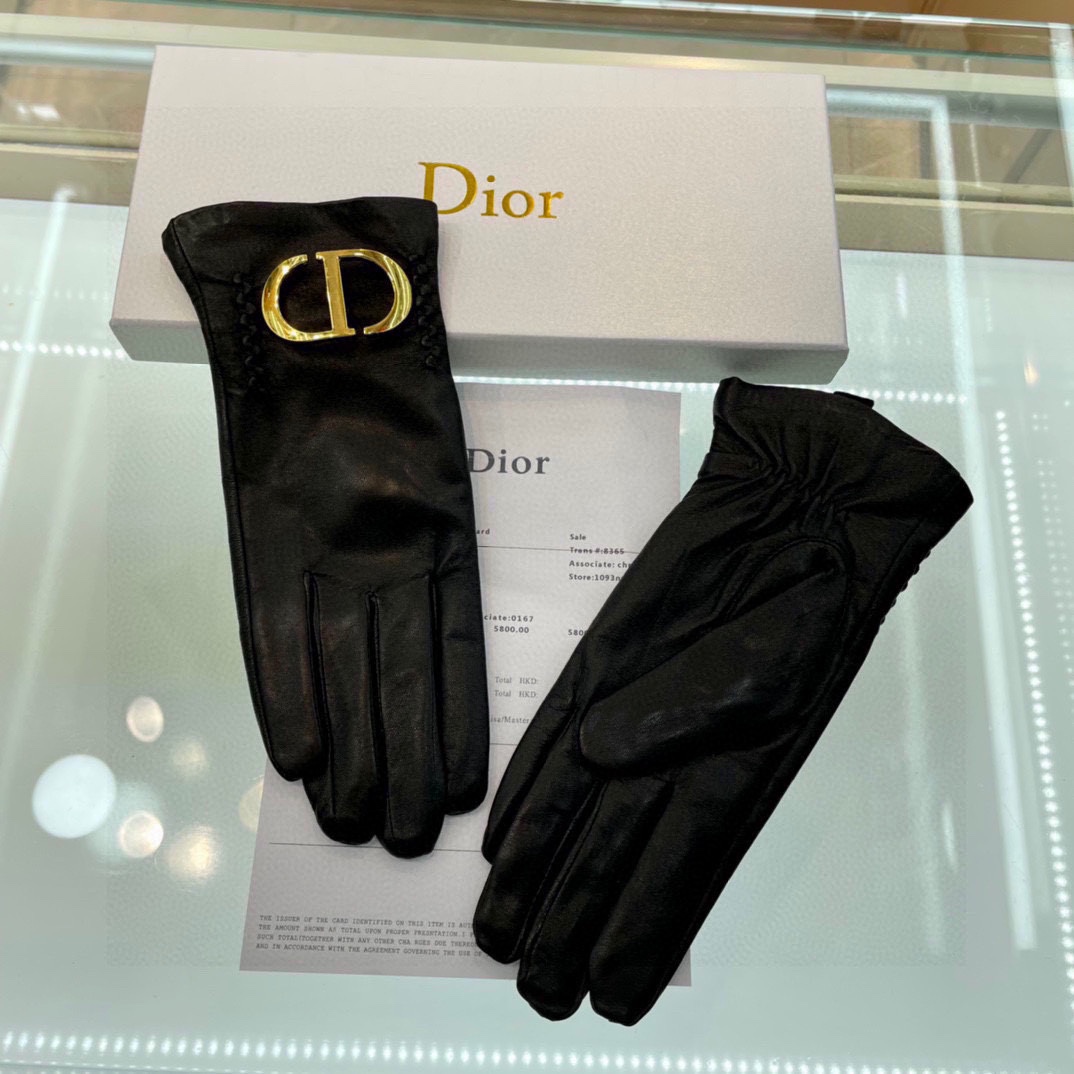 Dior Gloves  - PerfectKickZ