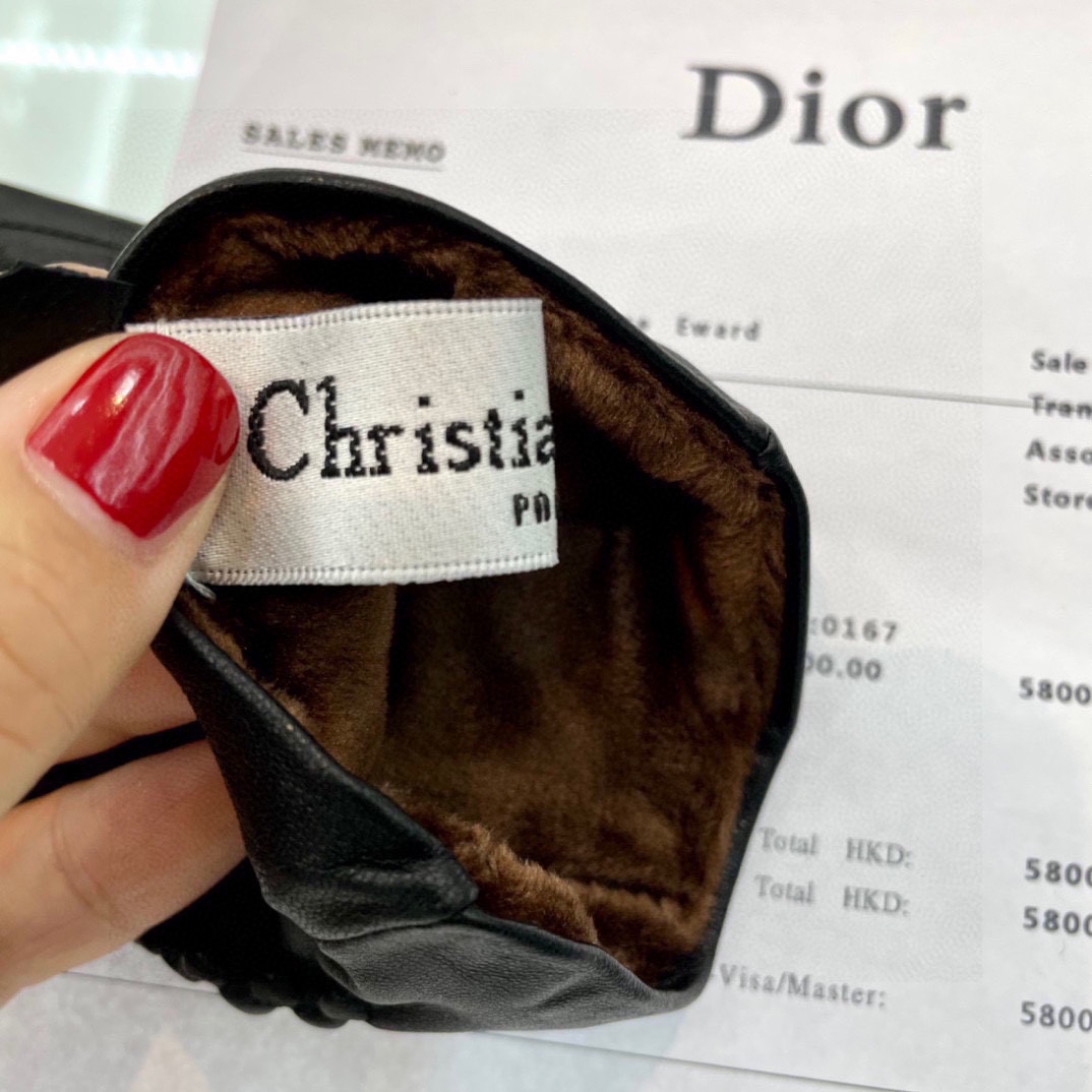 Dior Gloves  - PerfectKickZ