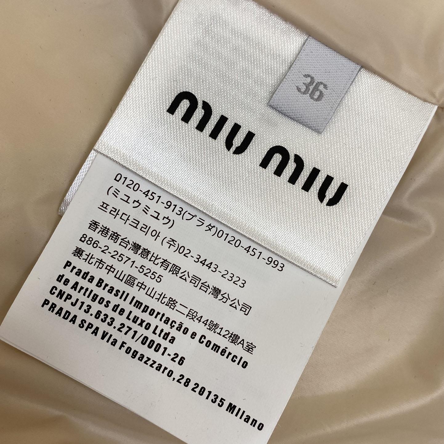 Miu Miu Cropped Down Jacket  - PerfectKickZ
